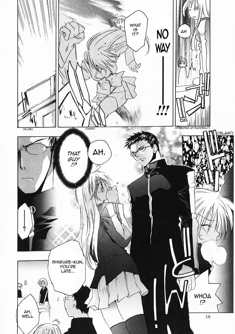 PSYCHO LAW Ch. 1-3 page 8 full