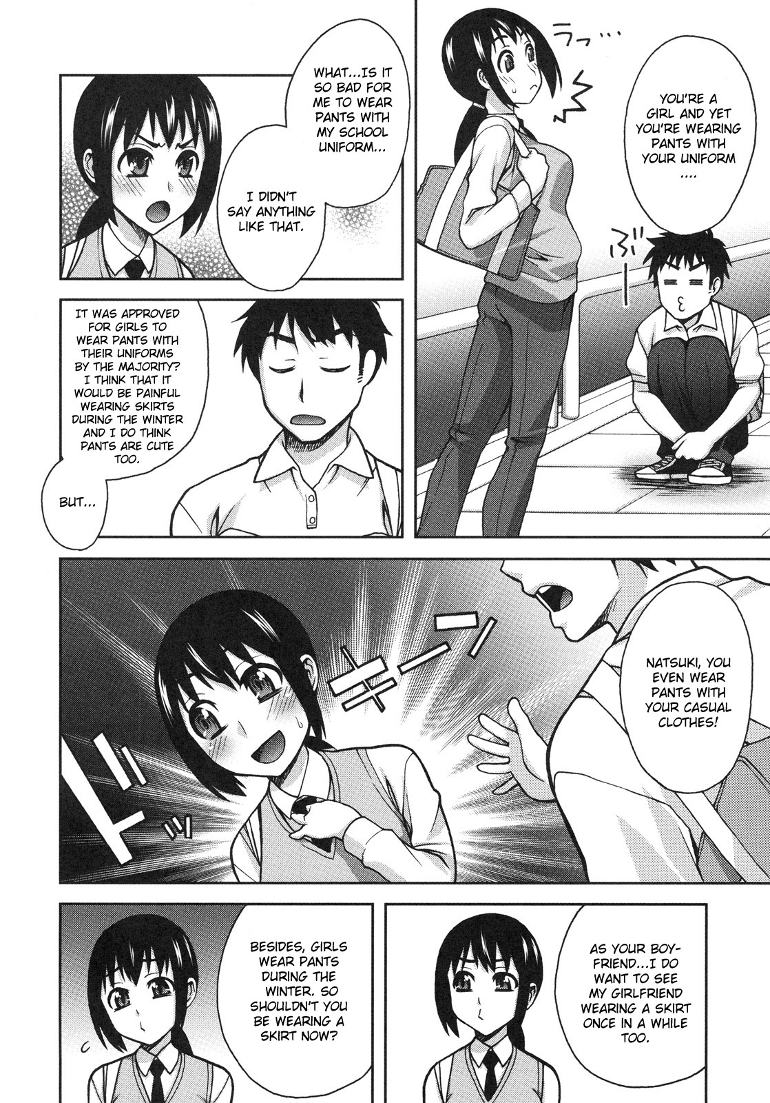 Natsuki Change page 2 full