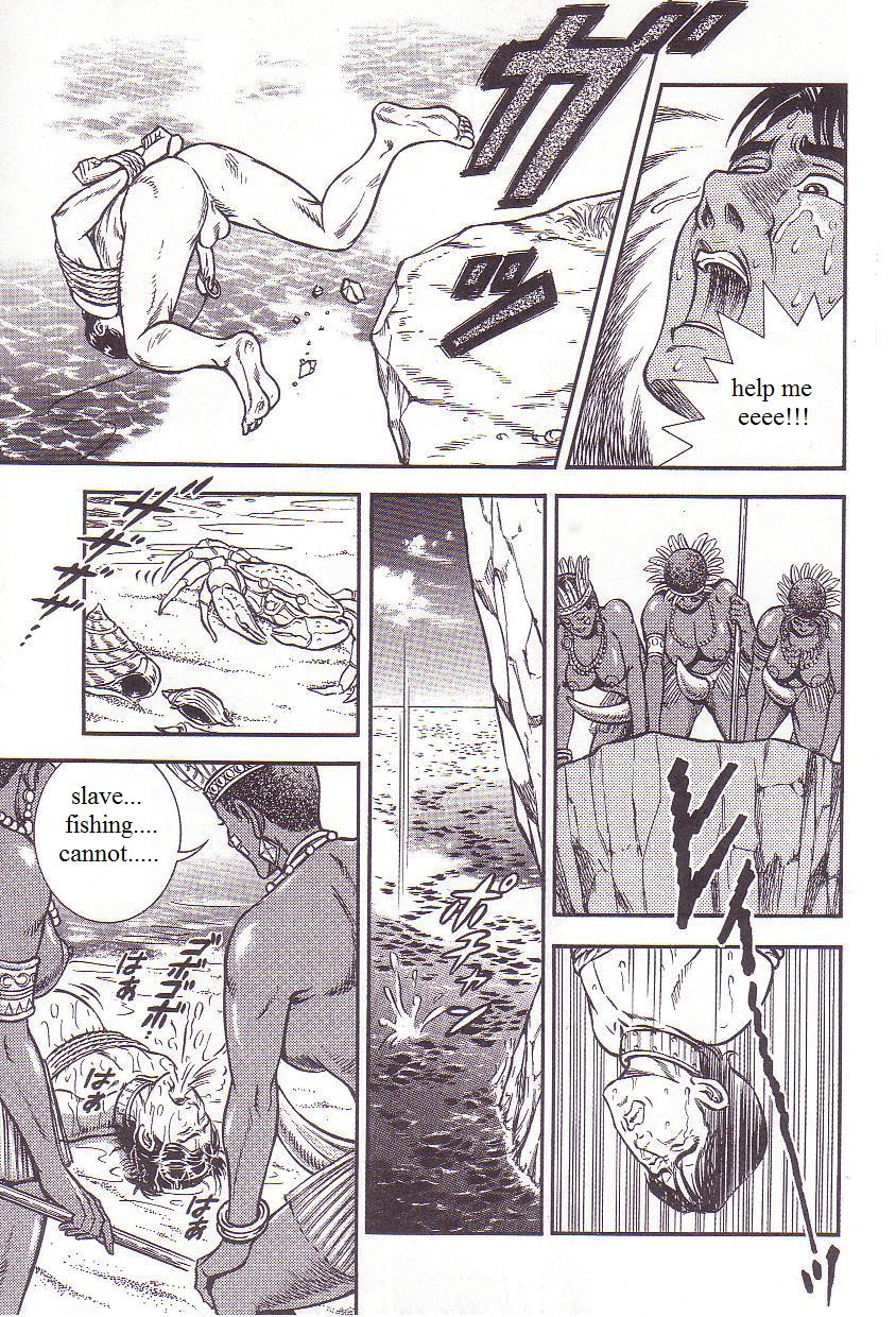 Dorei Muko Tatsuya no Henreki Ch. 3 - Onna Zoku Shima Kitan | The Slave Husband Ch. 3 - Bizarre Women's Tribe Island's Ballad page 11 full