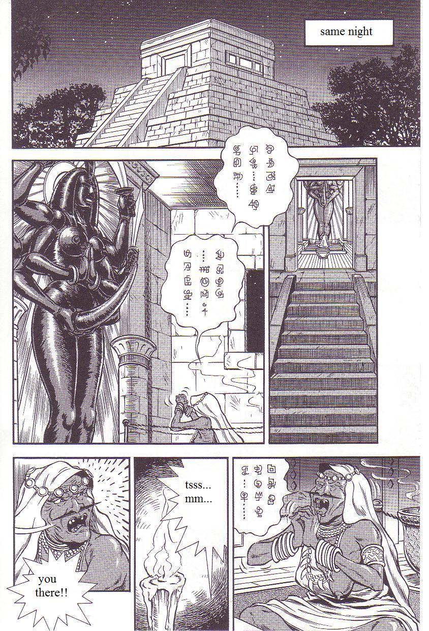 Dorei Muko Tatsuya no Henreki Ch. 3 - Onna Zoku Shima Kitan | The Slave Husband Ch. 3 - Bizarre Women's Tribe Island's Ballad page 12 full