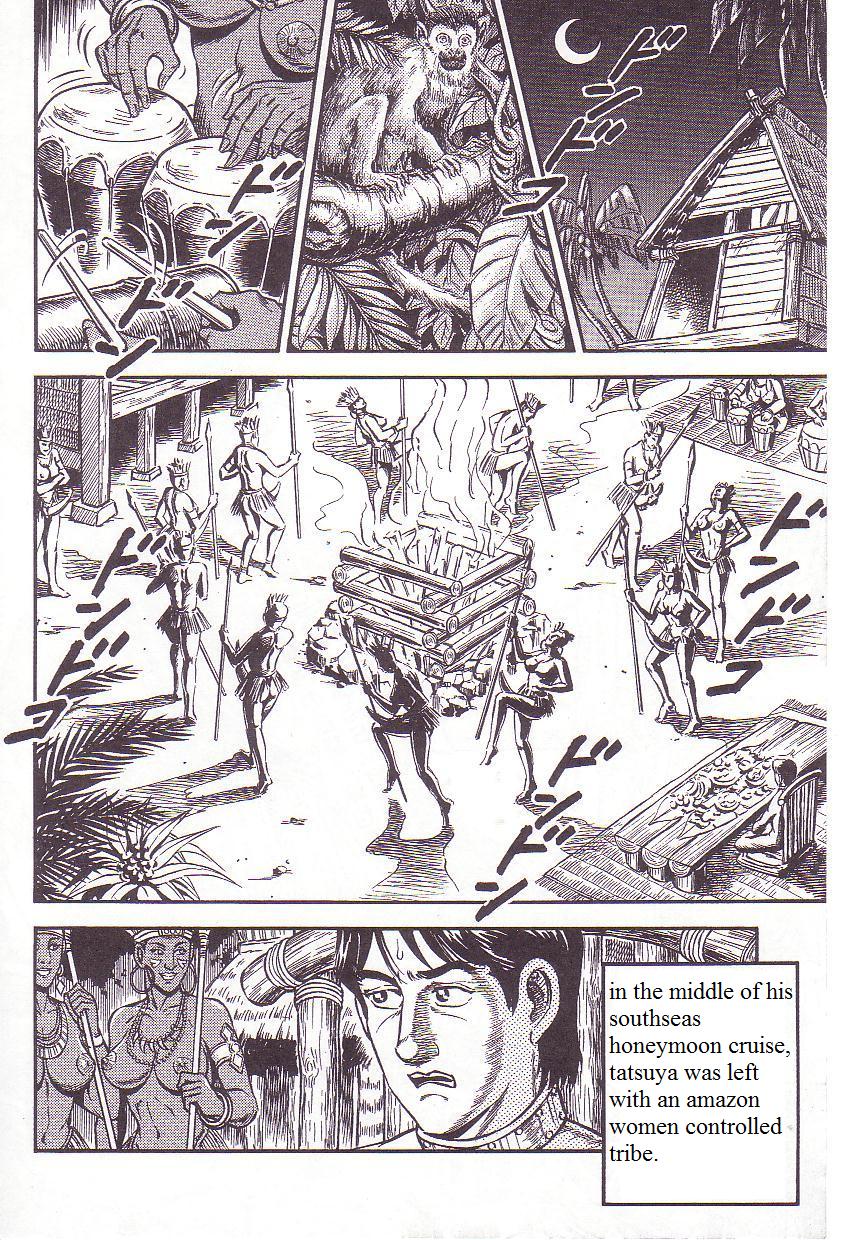 Dorei Muko Tatsuya no Henreki Ch. 3 - Onna Zoku Shima Kitan | The Slave Husband Ch. 3 - Bizarre Women's Tribe Island's Ballad page 2 full