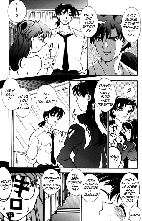 Isolation page 10 full