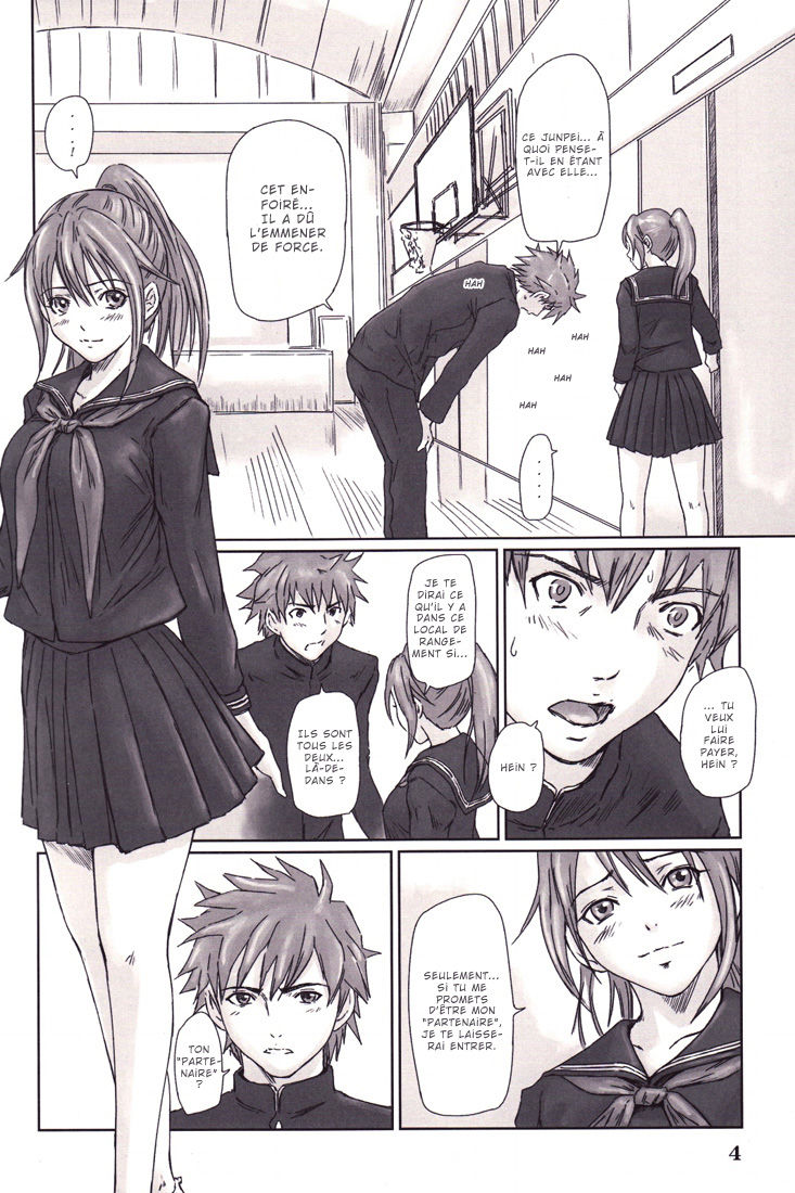 STRAWBERRY PANIC 3 page 4 full
