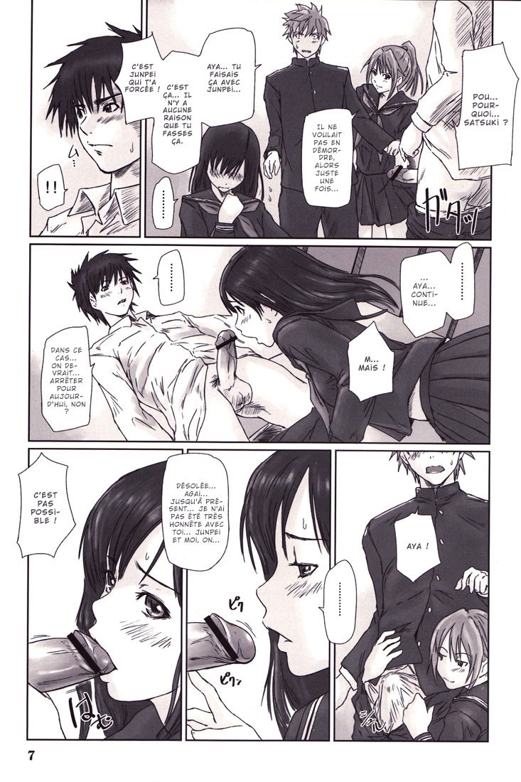 STRAWBERRY PANIC 3 page 7 full