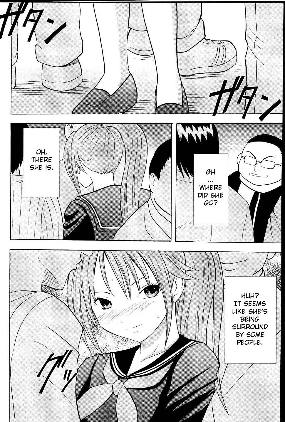 Ichigo Ichie page 5 full