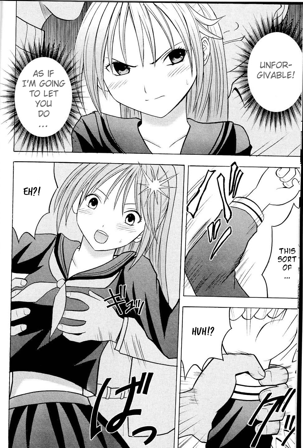 Ichigo Ichie page 7 full