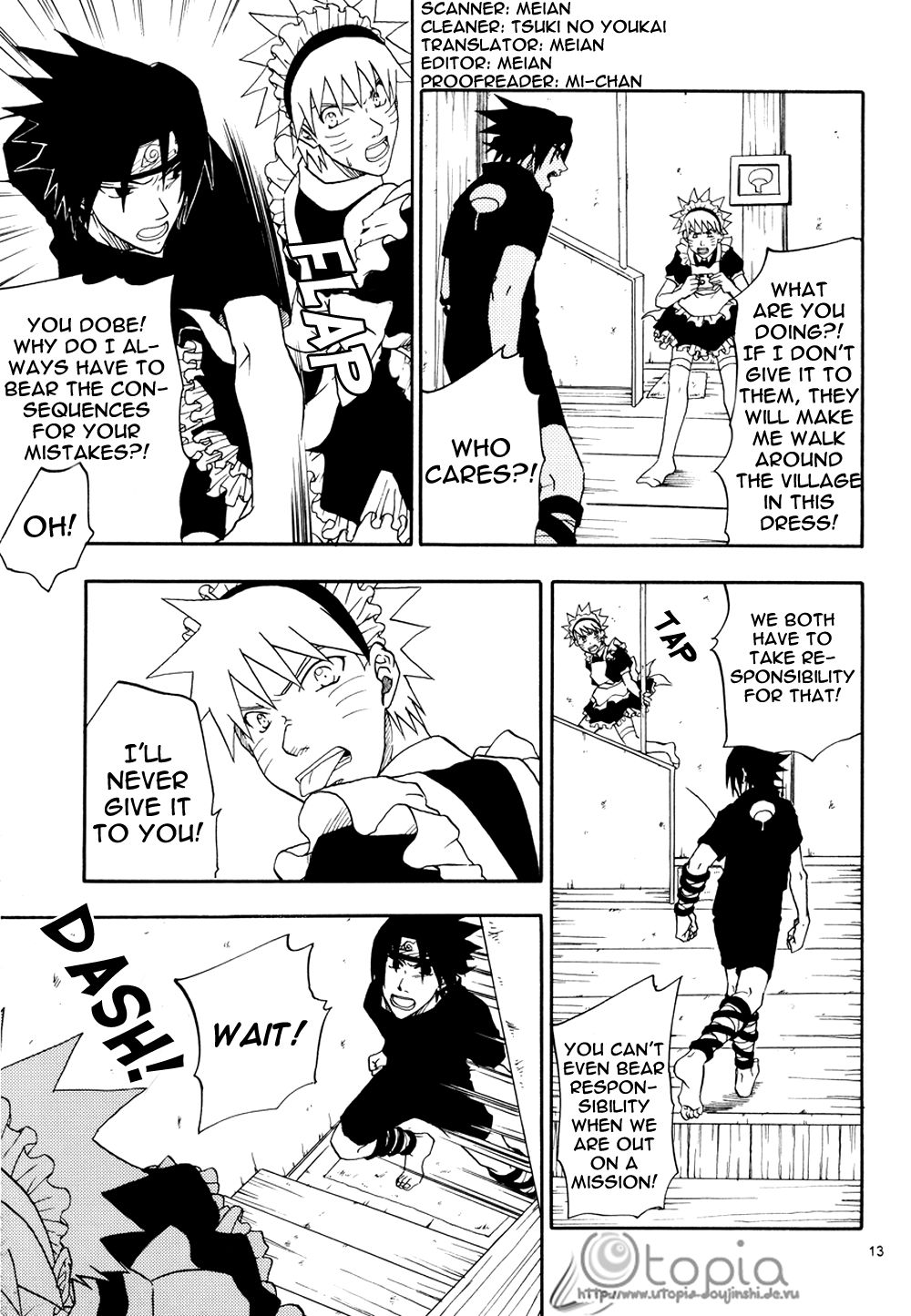 Goshujin-sama no Oose no mama ni page 12 full