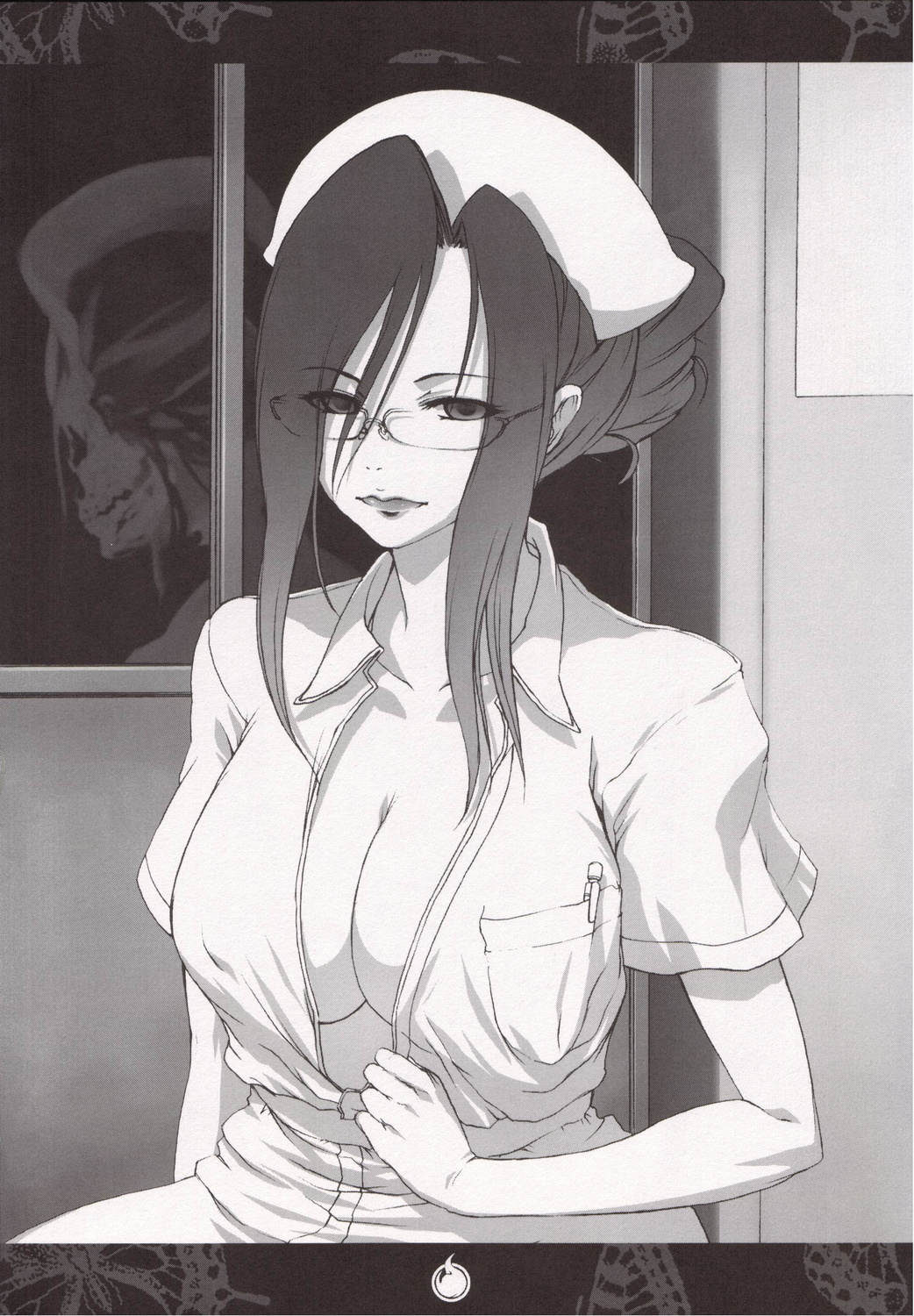 Akai Hitomi page 11 full
