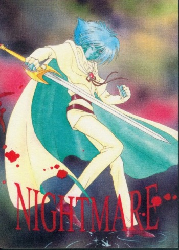 [Shizuka] Nightmare (Slayers) cover