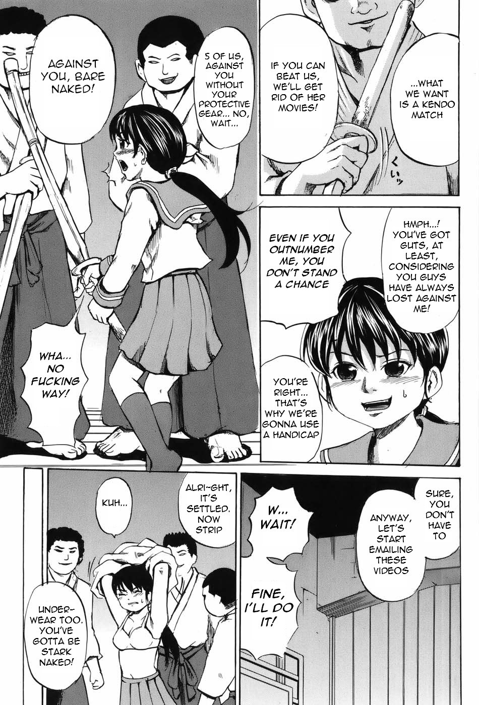 Rinkan!! Joshi Kendo Bu   =Torwyn= page 5 full
