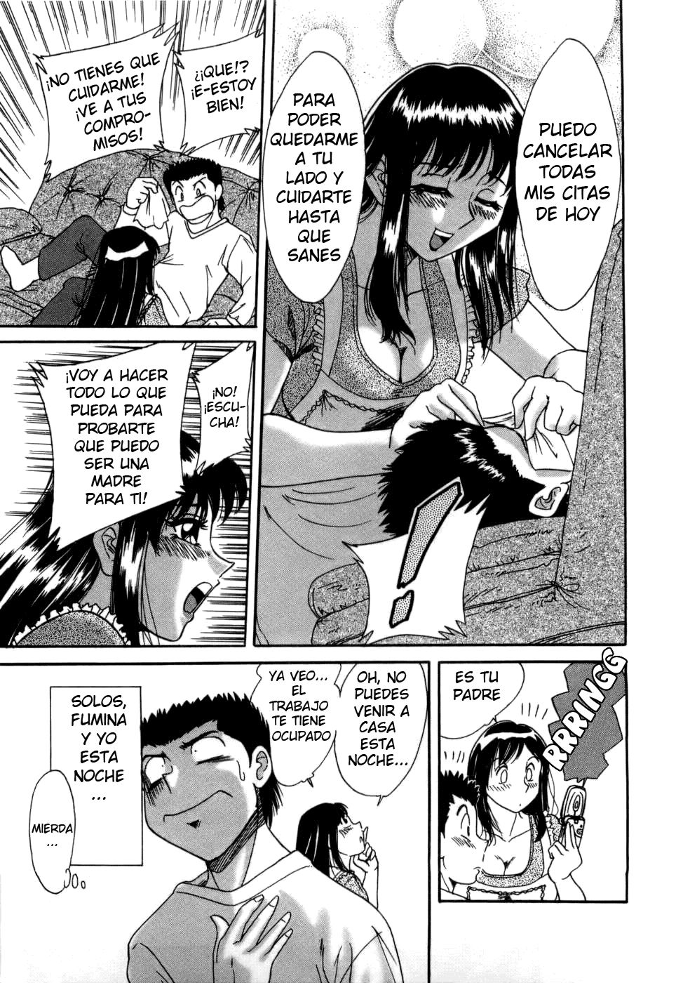 Haha wa Sexy Idol page 12 full