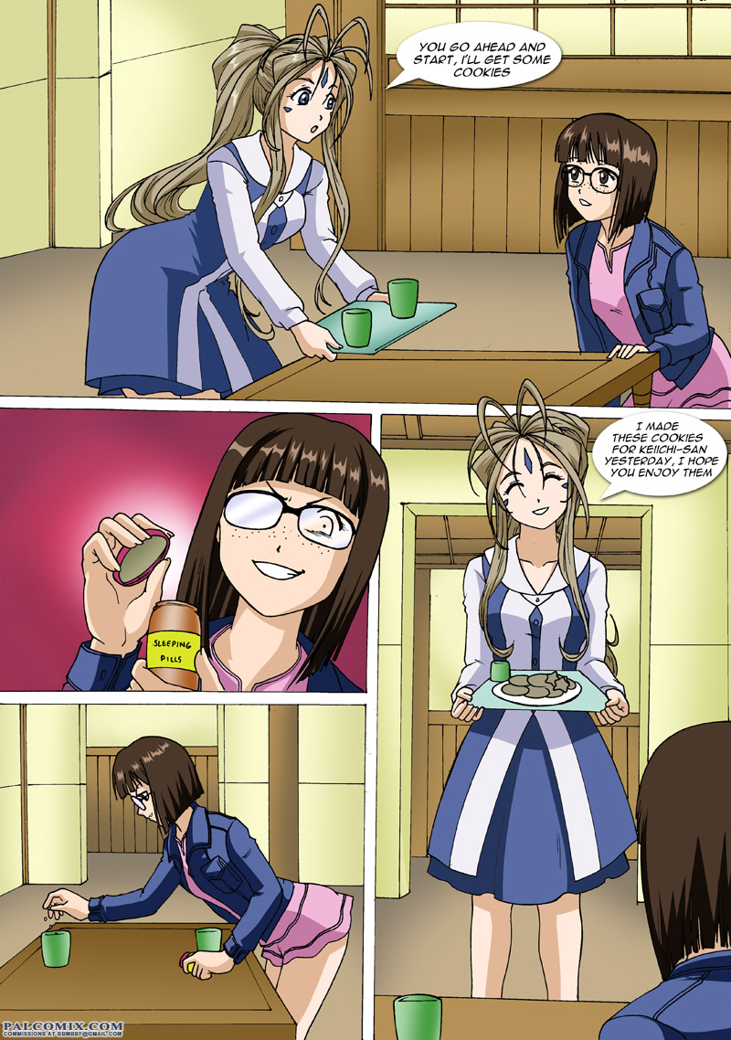 Ah! Enslavement of my Goddess - Page 3 - Comic Porn XXX