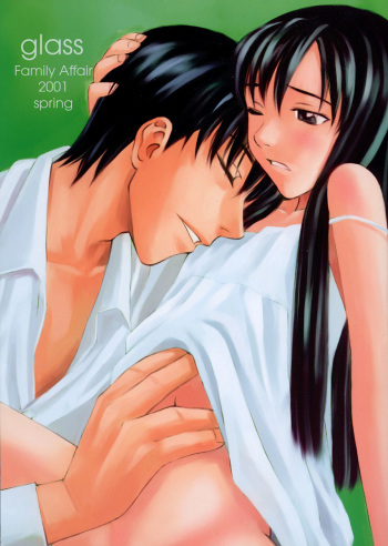 (CR29) [Family Affair (Family Man)] glass cover
