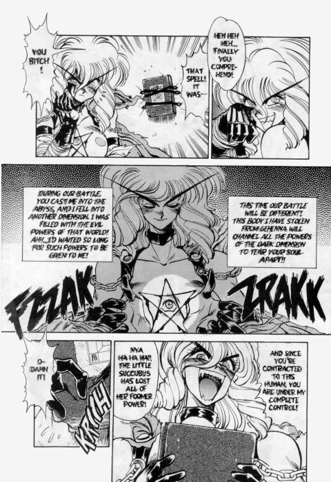 Princess of Darkness No. 5 page 11 full