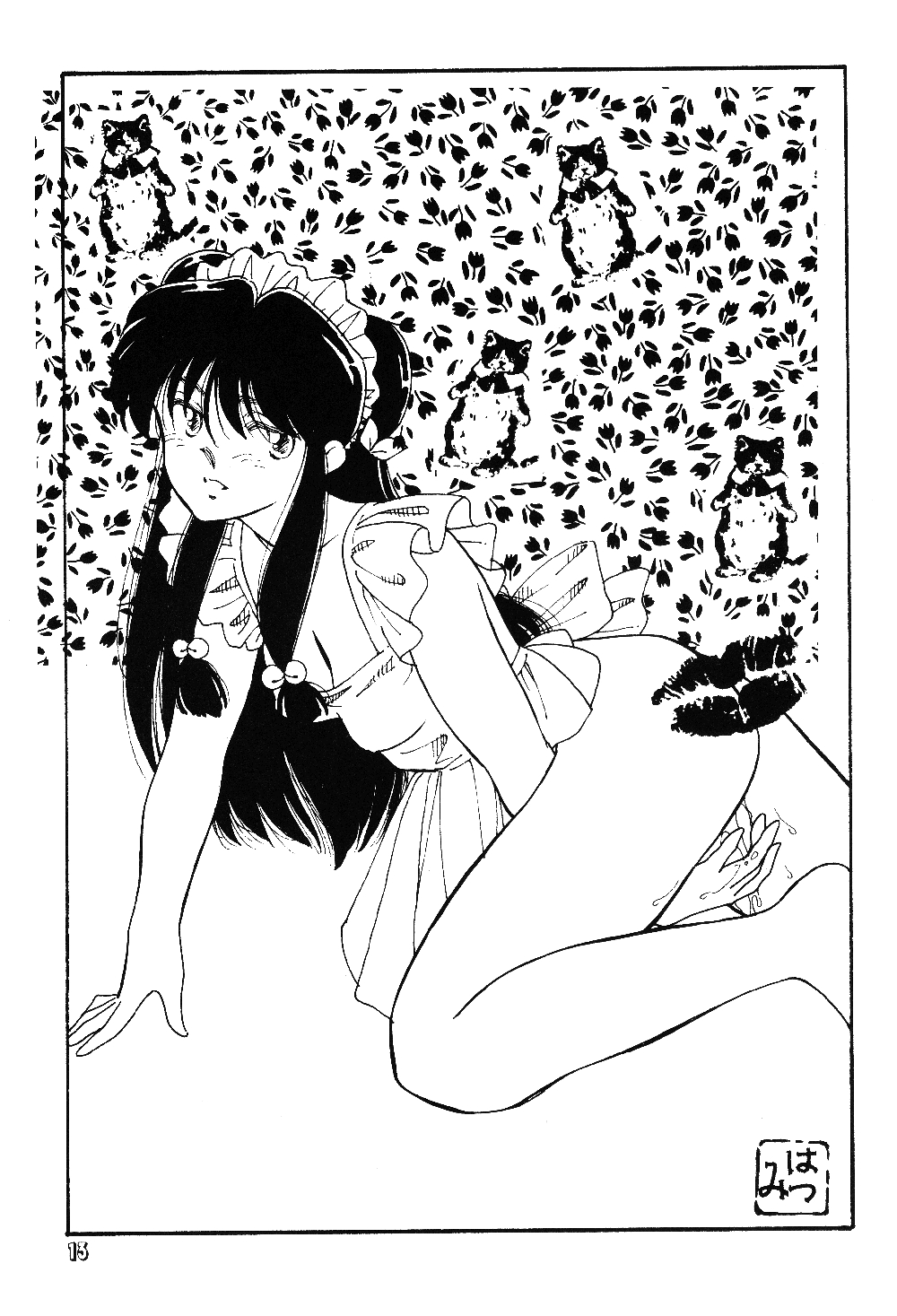 Ranma girls in Half LOVERS page 12 full