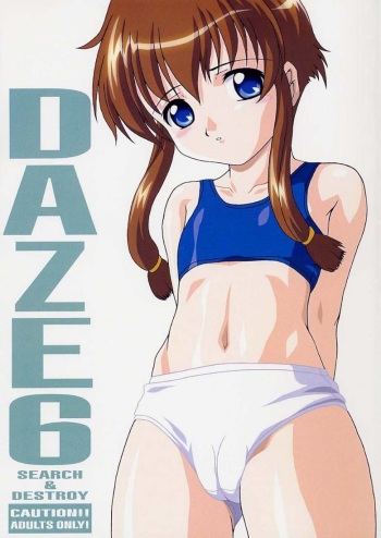 (CR30) [SEARCH & DESTROY (TAMAKI)] DAZE 6 (Angelic Layer) cover
