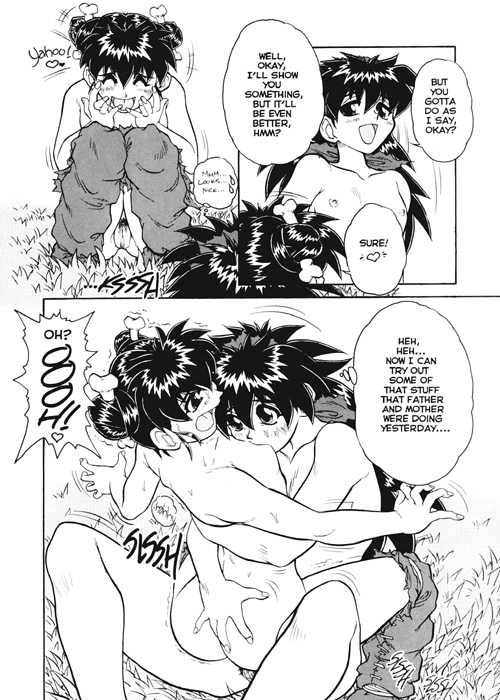 Voice of Submission 07 page 12 full