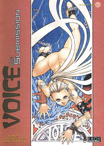 Voice of Submission 07 [English] cover