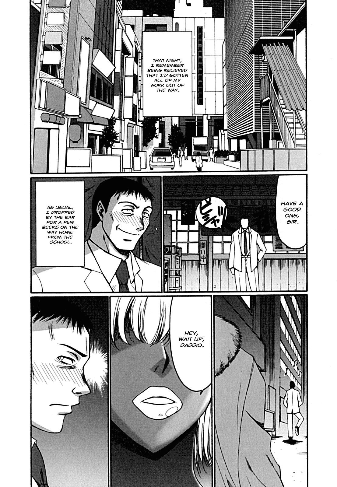 DEAR TATTOO page 2 full