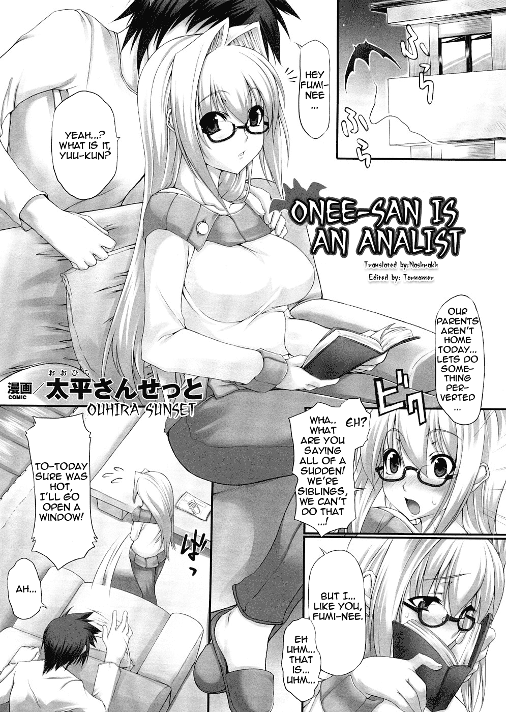 Onee-san wa Analist | Onee-san is an Analist   =Nashrakh= page 1 full