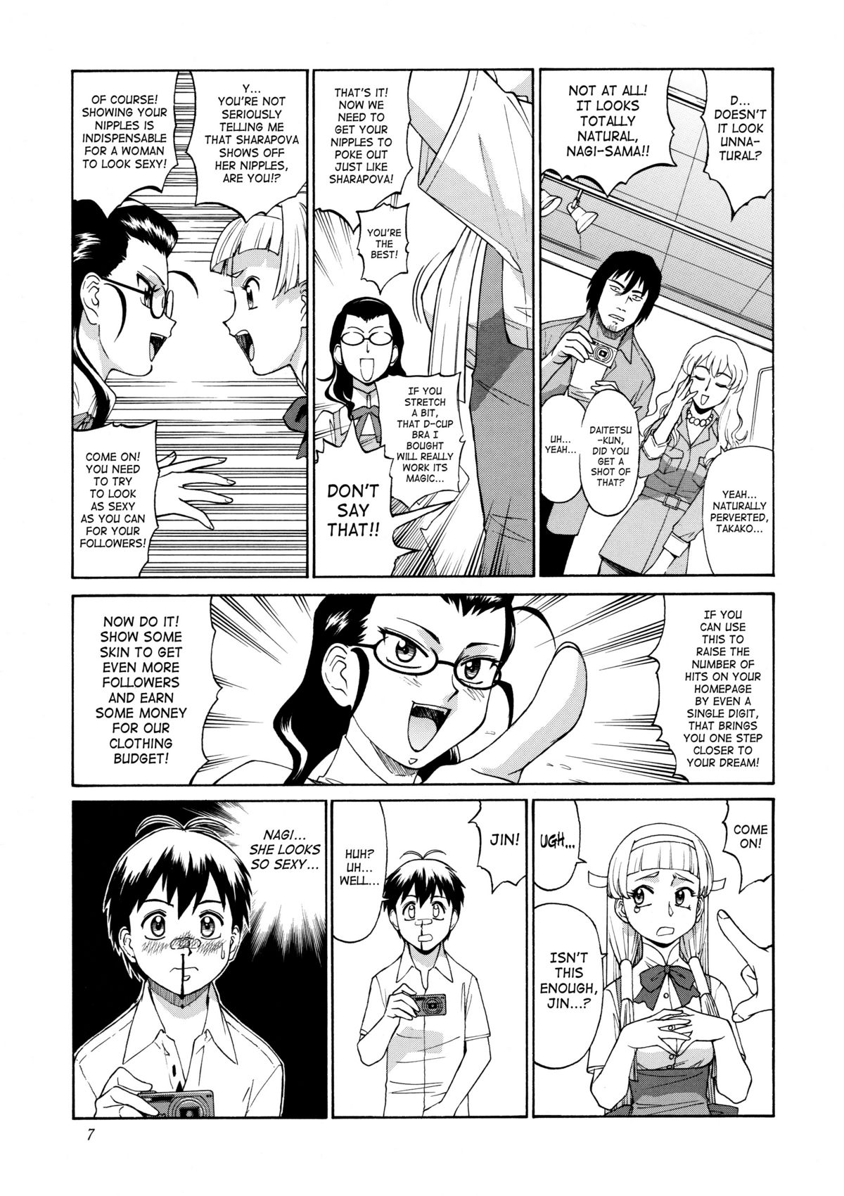 & Q Kamisama Megaton Punch 11 page 4 full