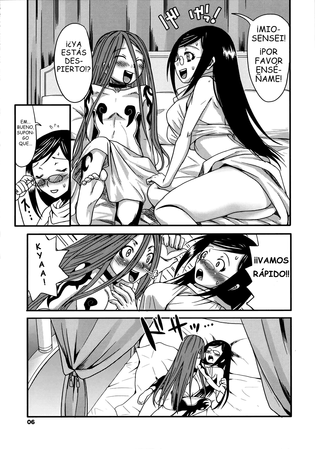 Mio Sensei to Obenkyou page 5 full