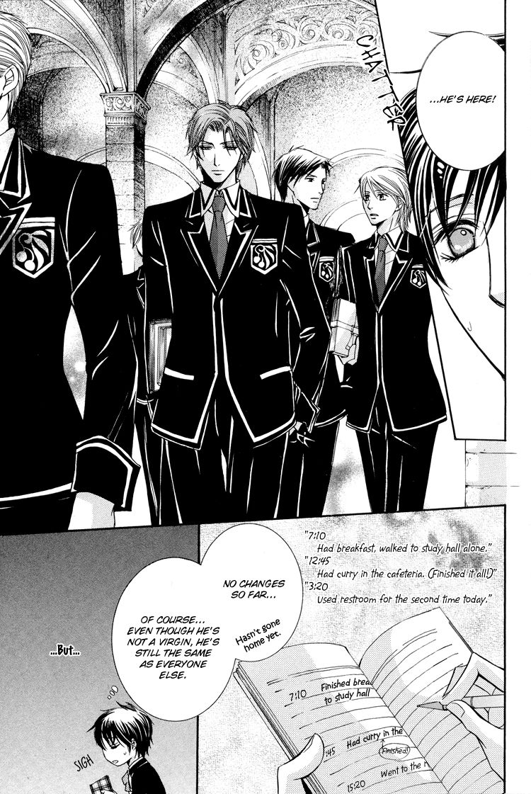 Chikan Diary page 12 full