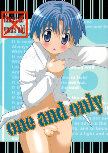 (Shota Collection 5) [Otokonoko Tankyuu Iinkai (Various)] One and Only cover