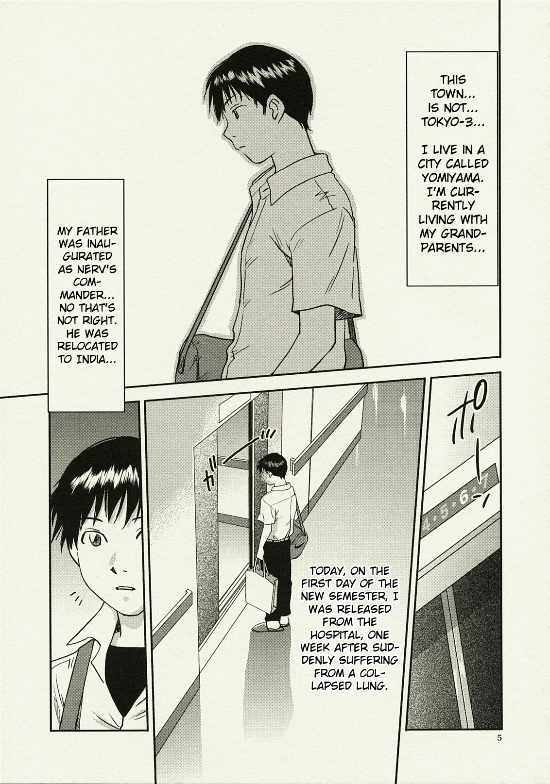 ANOTHER Mou Hitori no Ayanami Rei page 5 full