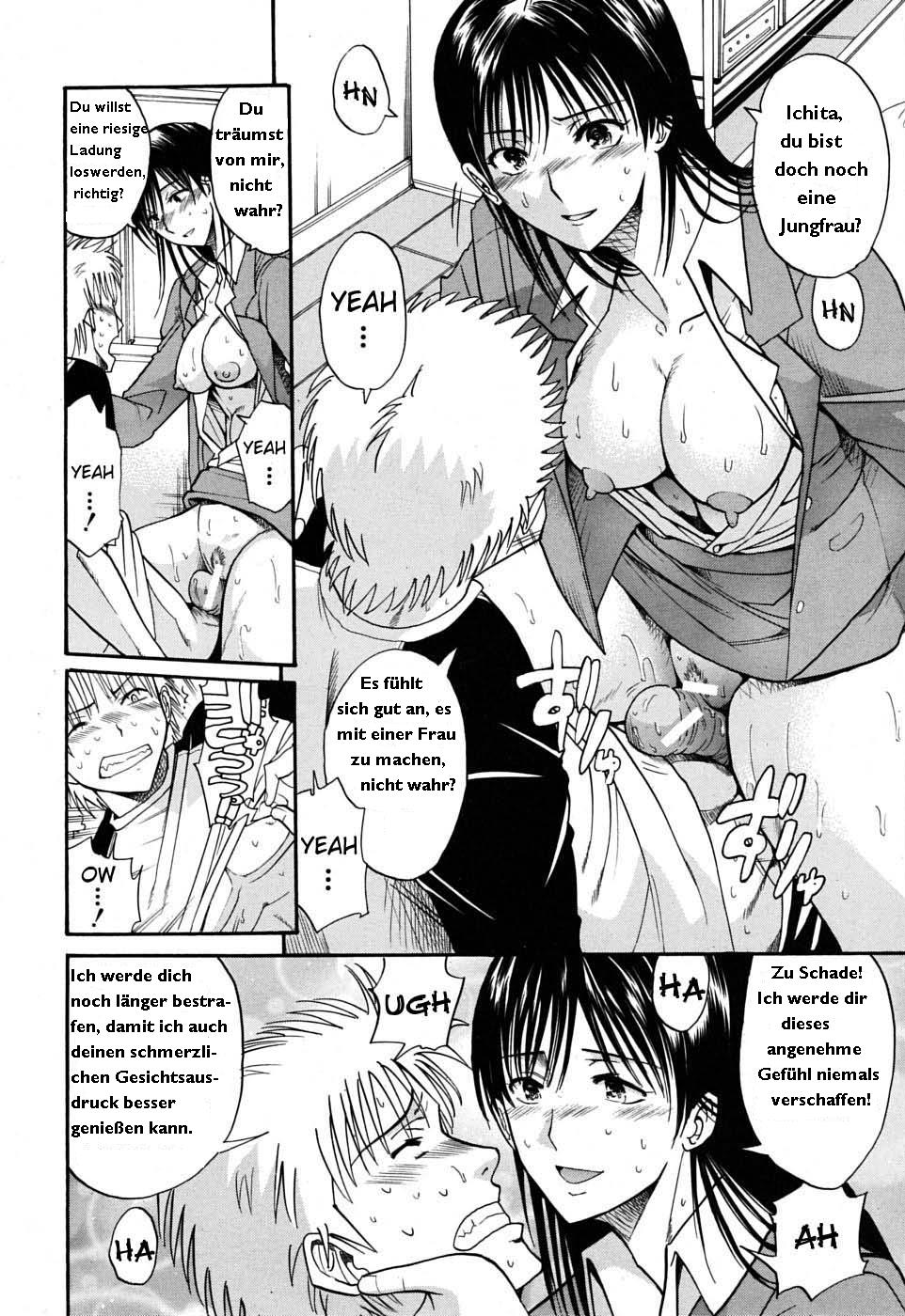 Otonari-san to no Shojijou page 10 full