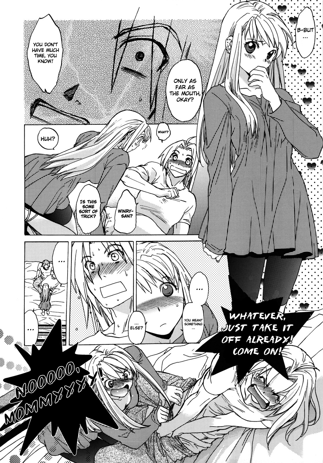 ED x WIN 3 page 7 full