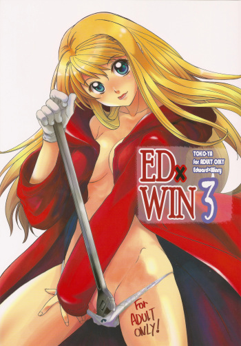 (C78) [Toko-ya (HEIZO, Kitoen)] ED x WIN 3 (Fullmetal Alchemist) [English] [UTW] cover