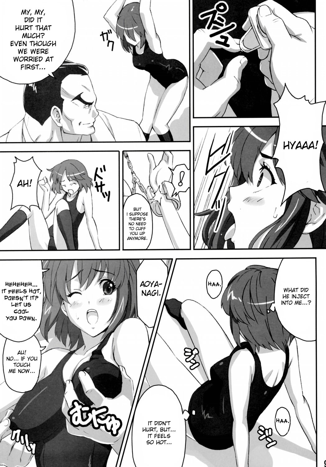 Mamotama 2 page 8 full