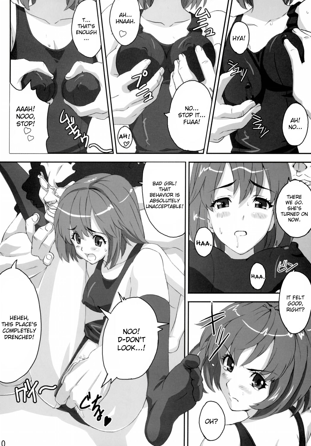 Mamotama 2 page 9 full