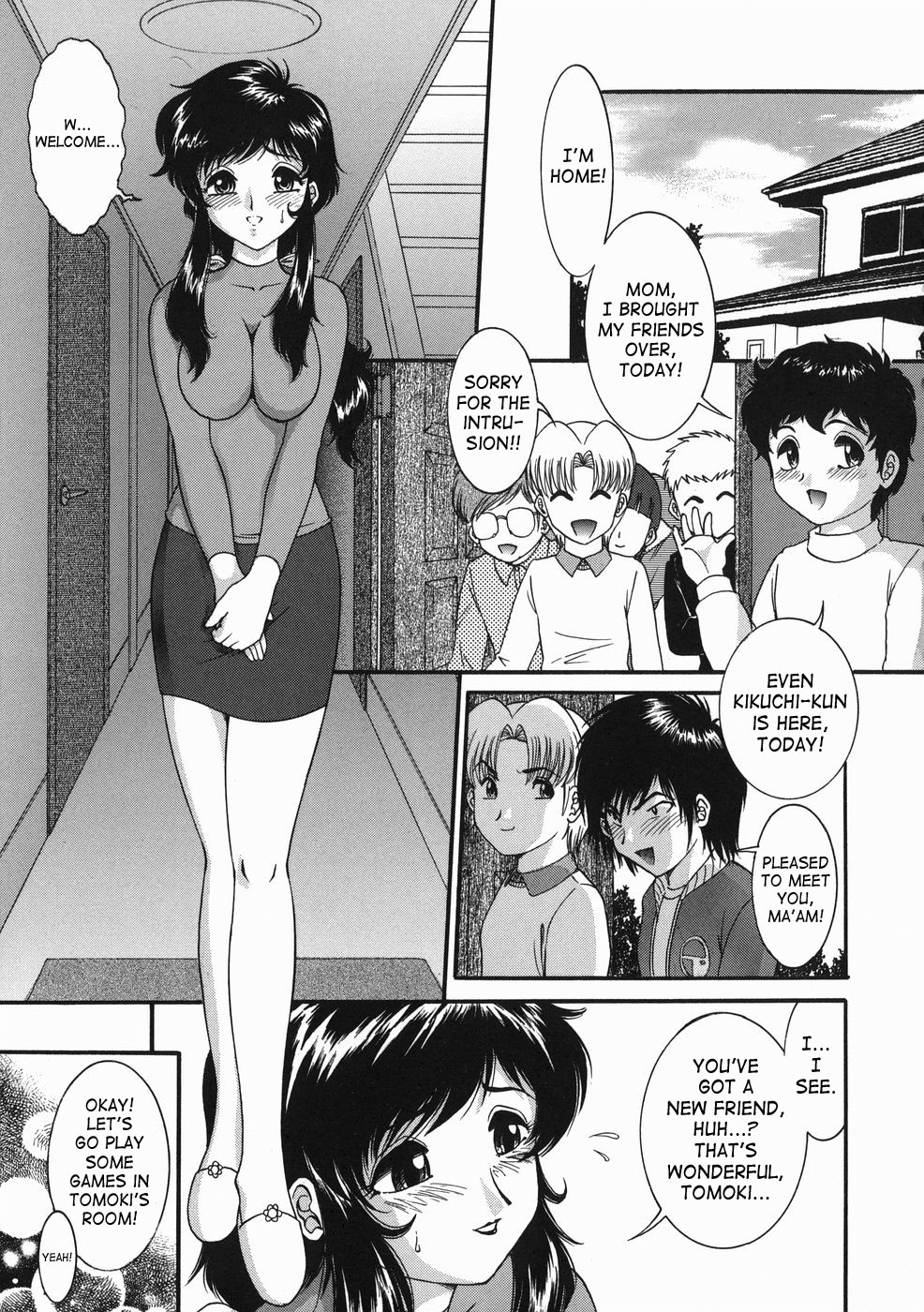 Kodomo no Omocha | Child's Toy page 1 full