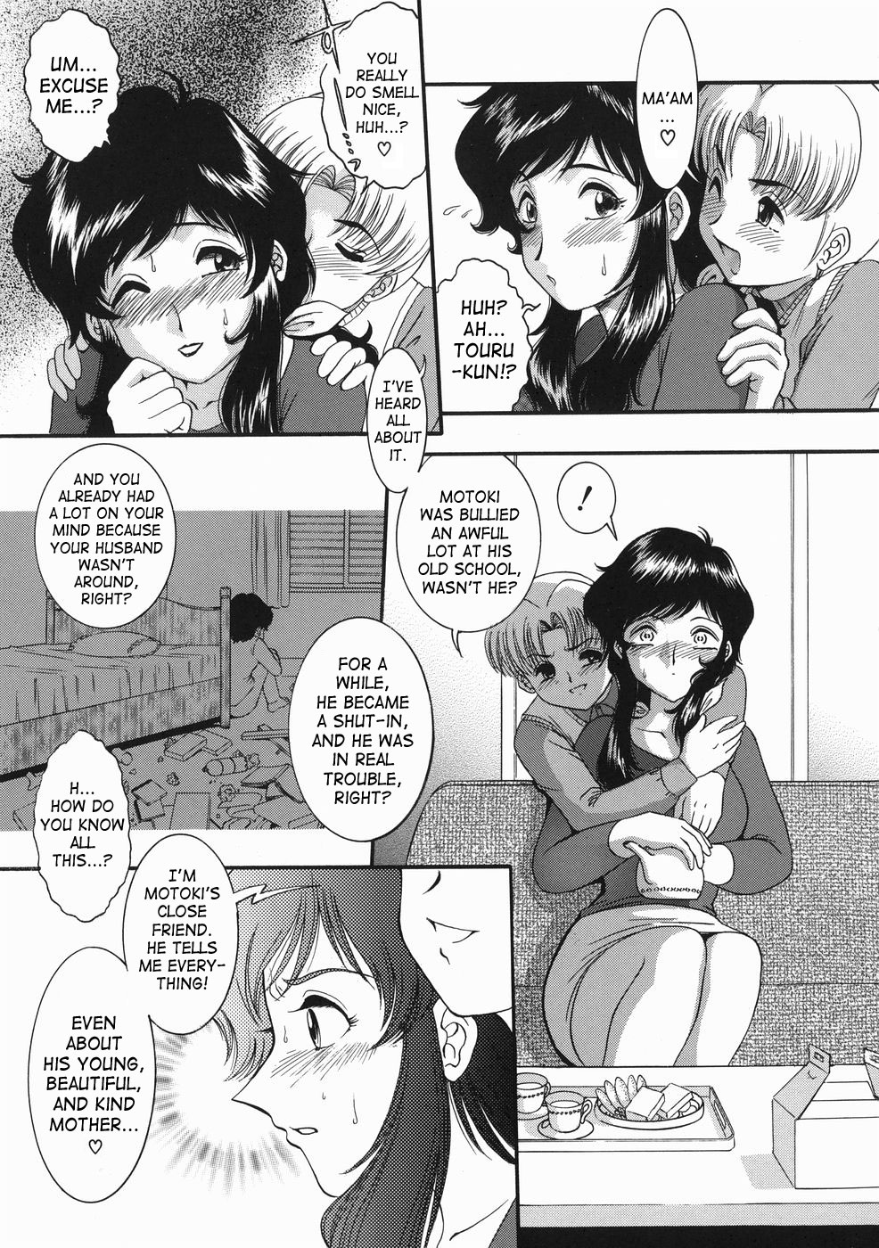 Kodomo no Omocha | Child's Toy page 7 full