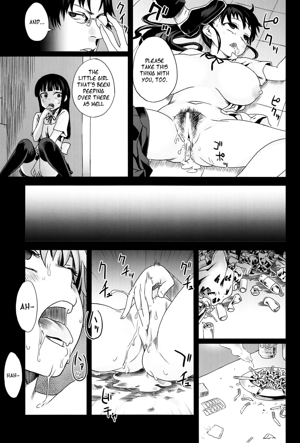 Victim Girls 9 - UnderCover Working   =LWB= page 12 full