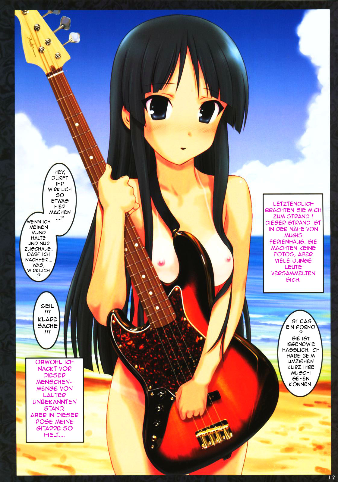 Ura K-ON!! 2 page 12 full