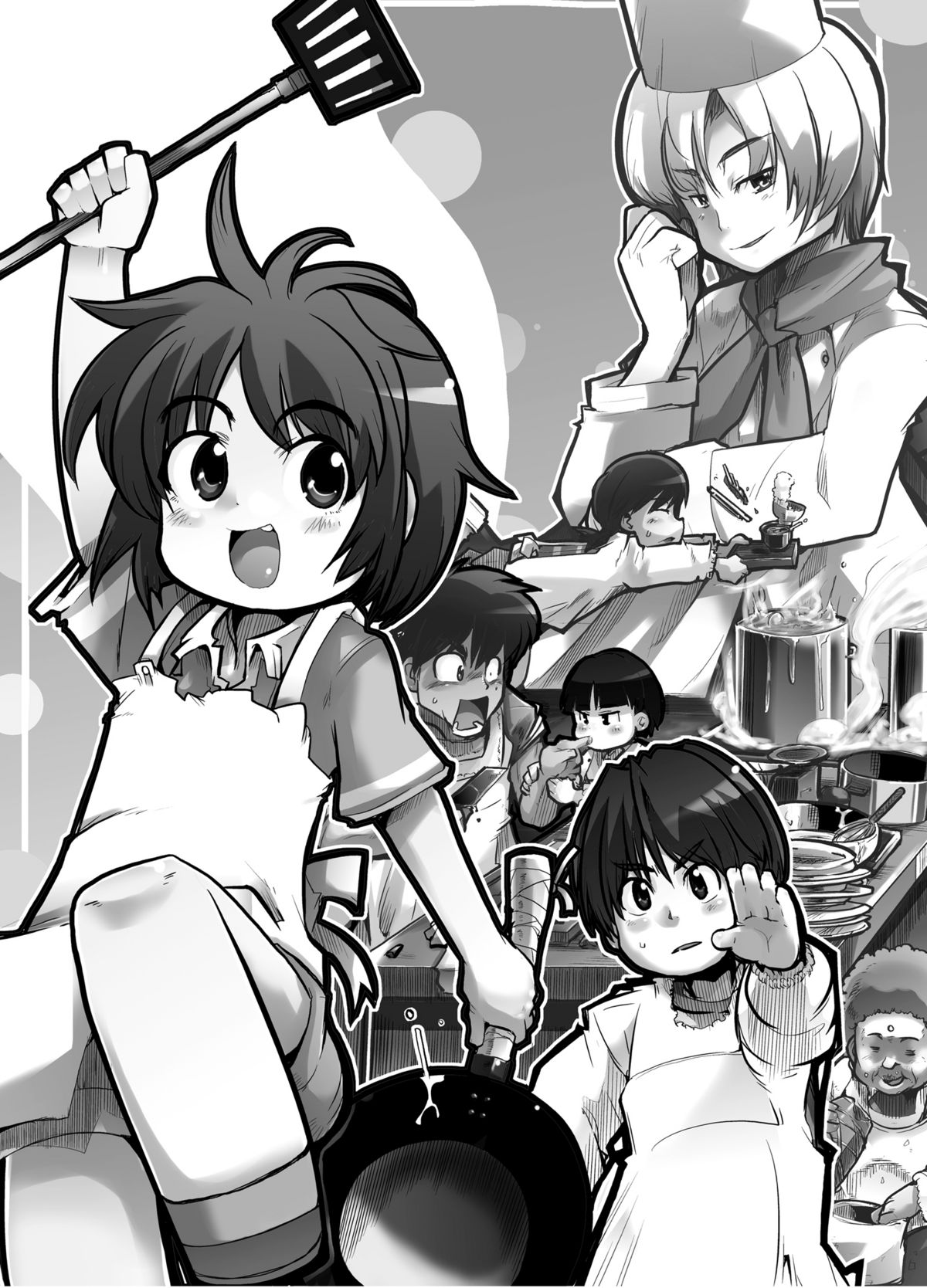 Kawaii Otokonoko to Kozukuri Suru Hon page 12 full