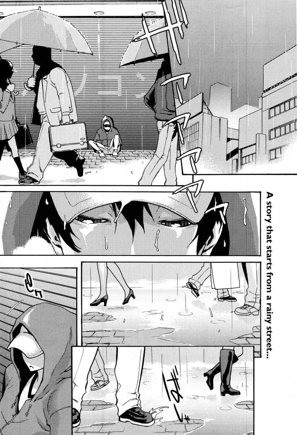 Sanchoume no Tama | Tama from Third Street page 2 full