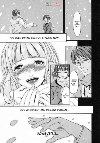 [Jonii Ume] Last (Ima no Watashi Niha Kairaku Koso Subete) [English] [desudesu] cover