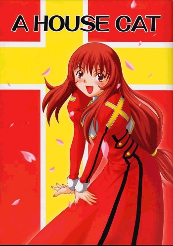 (CR29) [Fukupukutei (Akai Yatsuka)] A House Cat (Sakura Taisen 3) cover