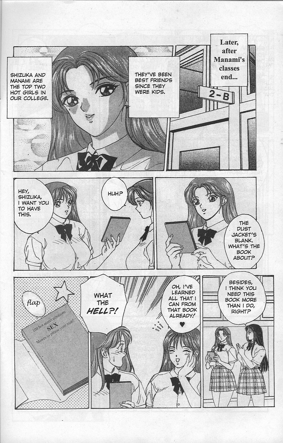 Bootleg Vol.7 page 7 full