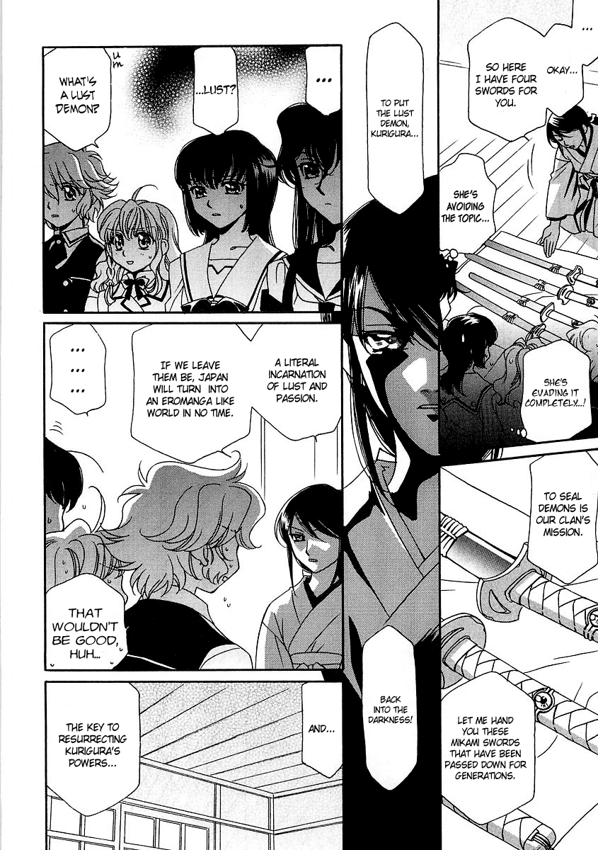 Ultra Sword Ch. 1-2 page 6 full