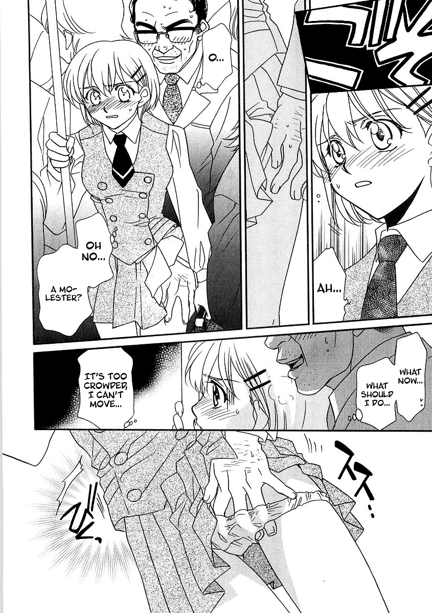 Ultra Sword Ch. 1-2 page 8 full