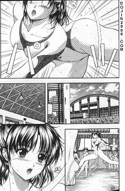 F Dance page 1 full