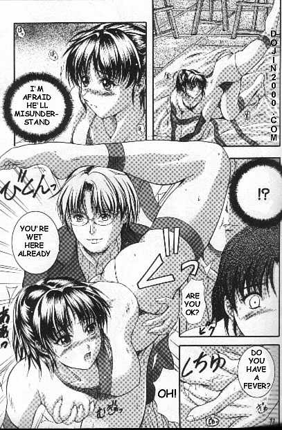 F Dance page 11 full
