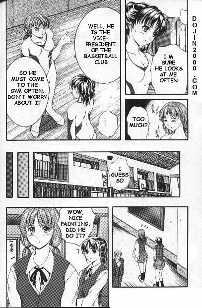 F Dance page 4 full