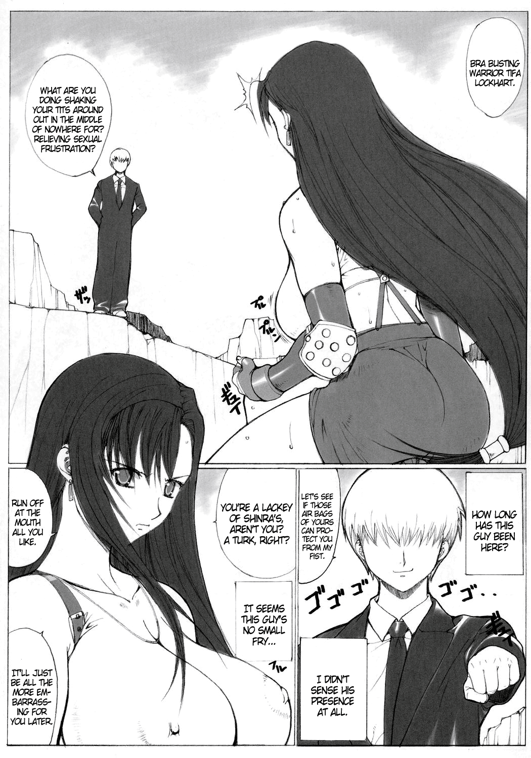 Kinoko Tsuushin 4 page 10 full