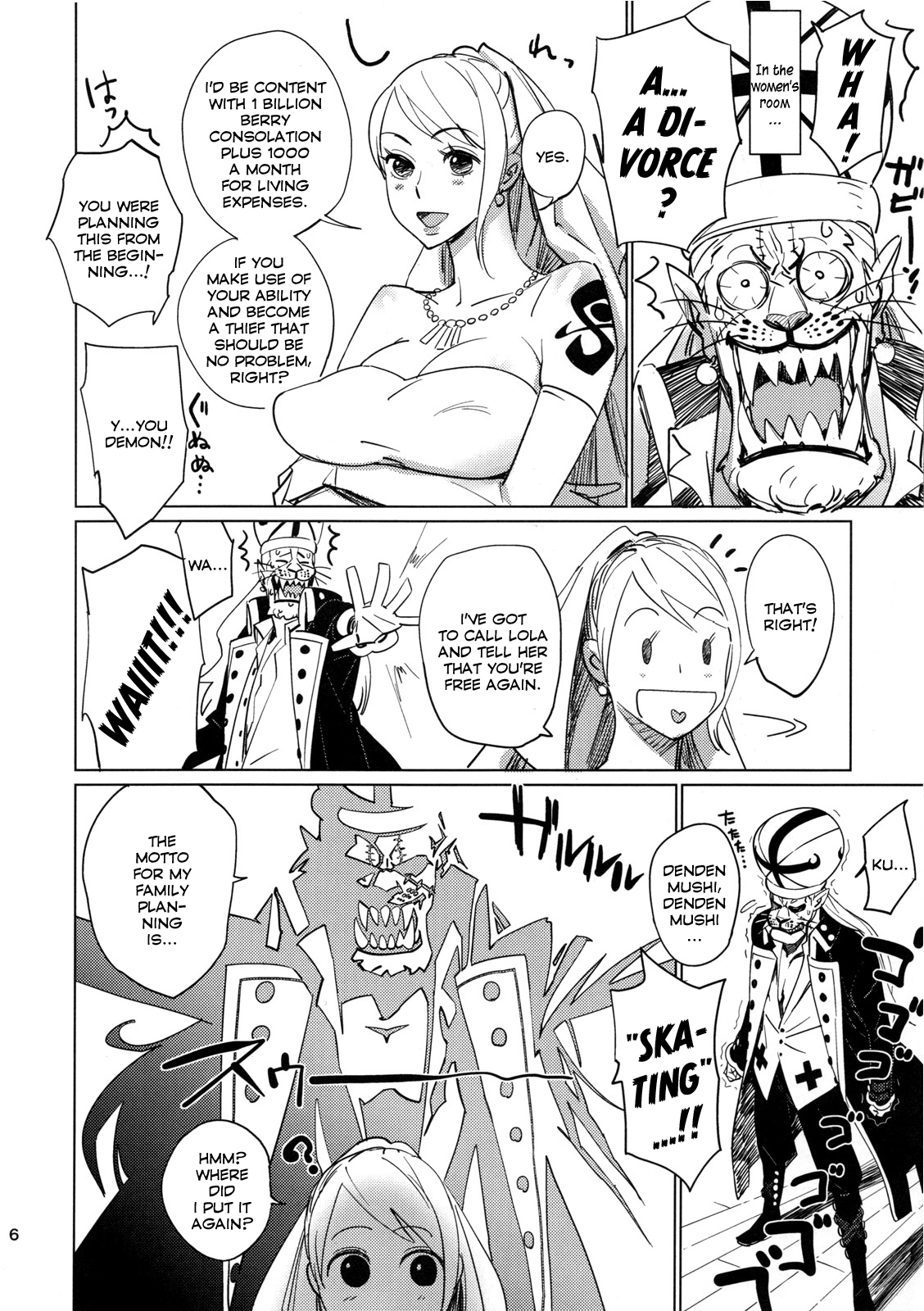 Shinsekai page 5 full